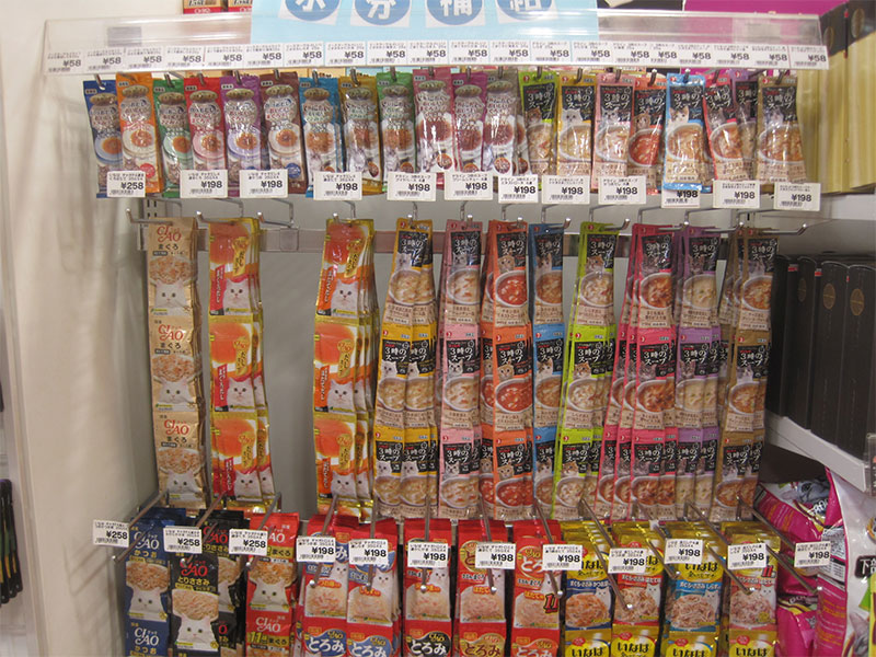 Stick-Pack-Innovation-THEM